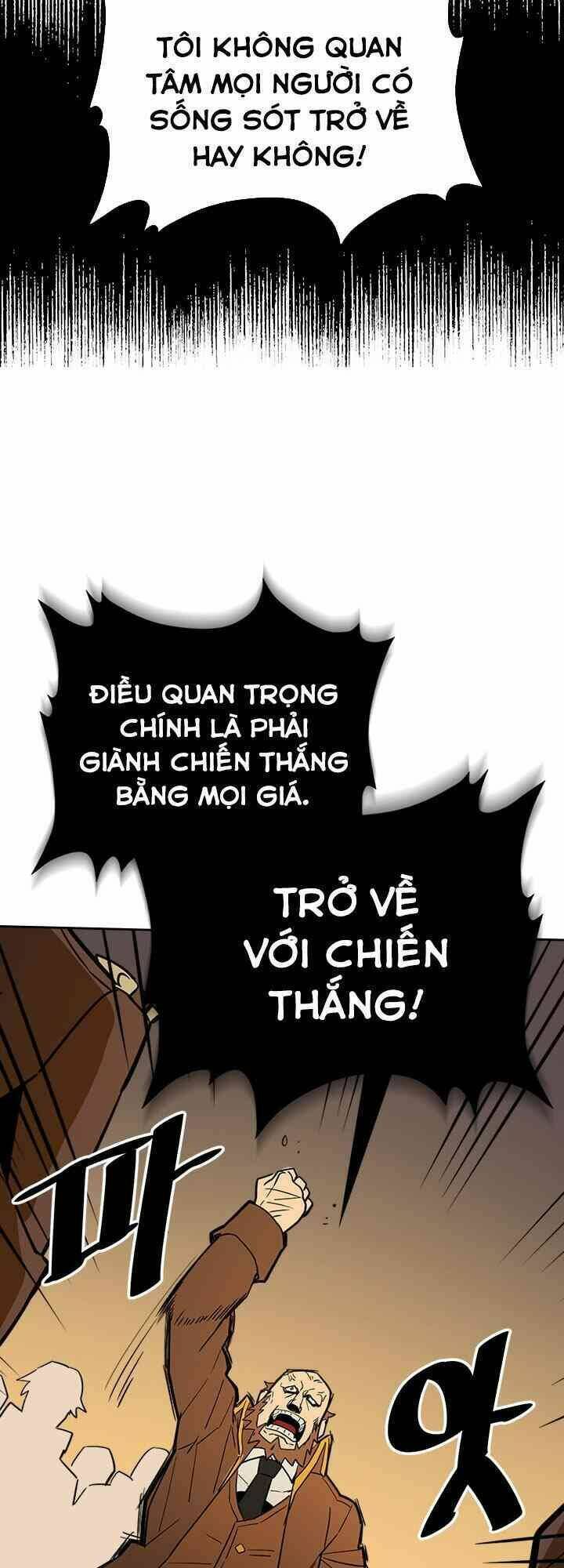 Chuyển Sinh Ma Pháp Đặc Biệt Yếu Chapter 52 - Trang 2