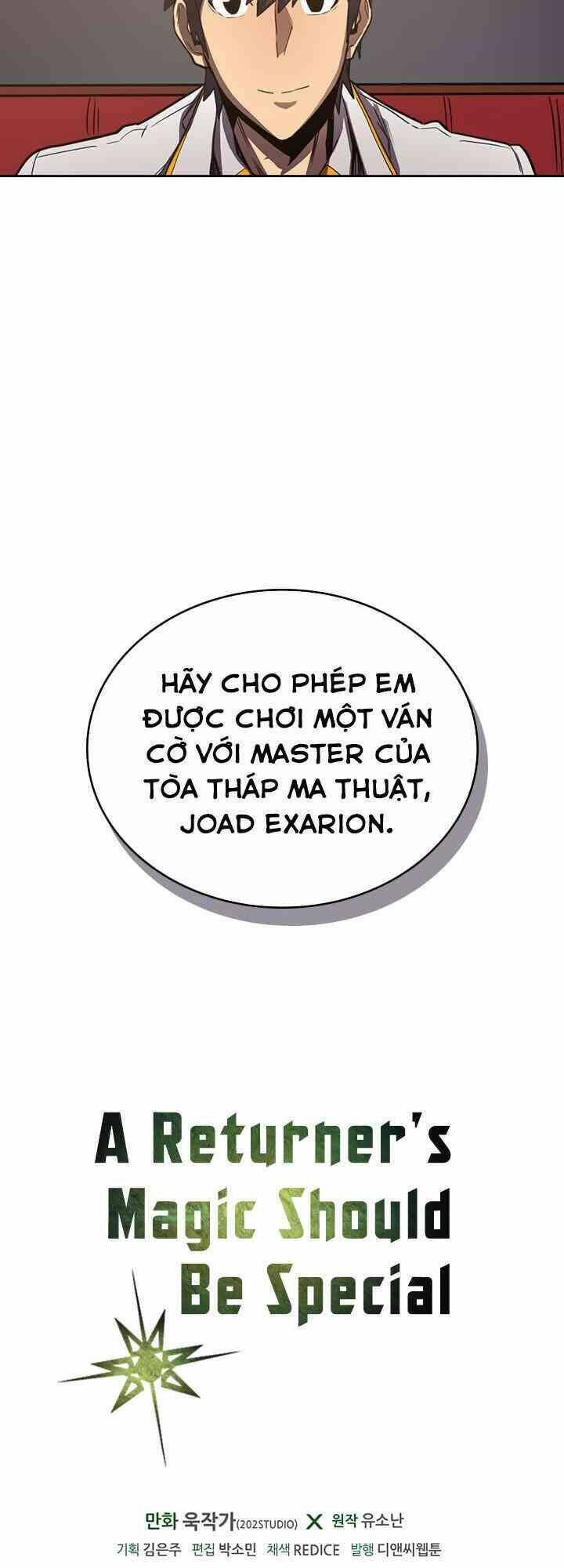 Chuyển Sinh Ma Pháp Đặc Biệt Yếu Chapter 43 - Trang 2