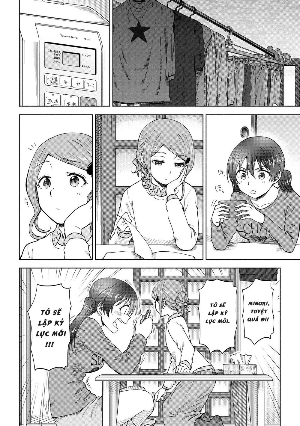 Tsurezure Biyori Chapter 5 - Trang 2