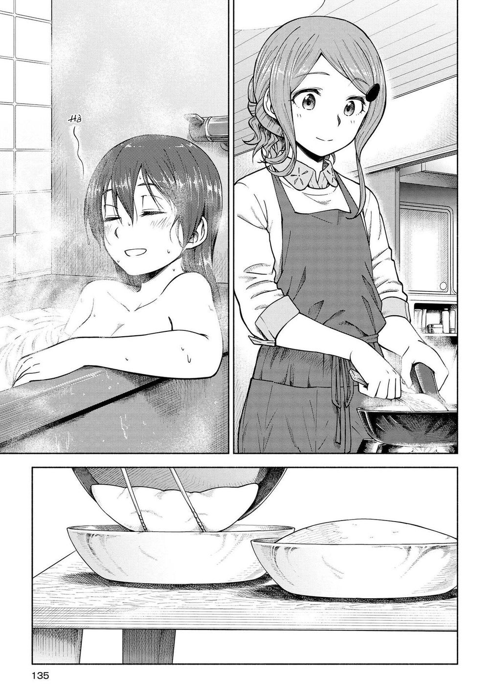 Tsurezure Biyori Chapter 5 - Trang 2