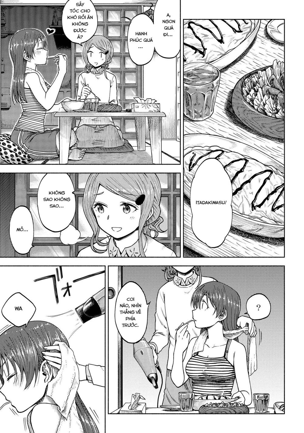 Tsurezure Biyori Chapter 5 - Trang 2