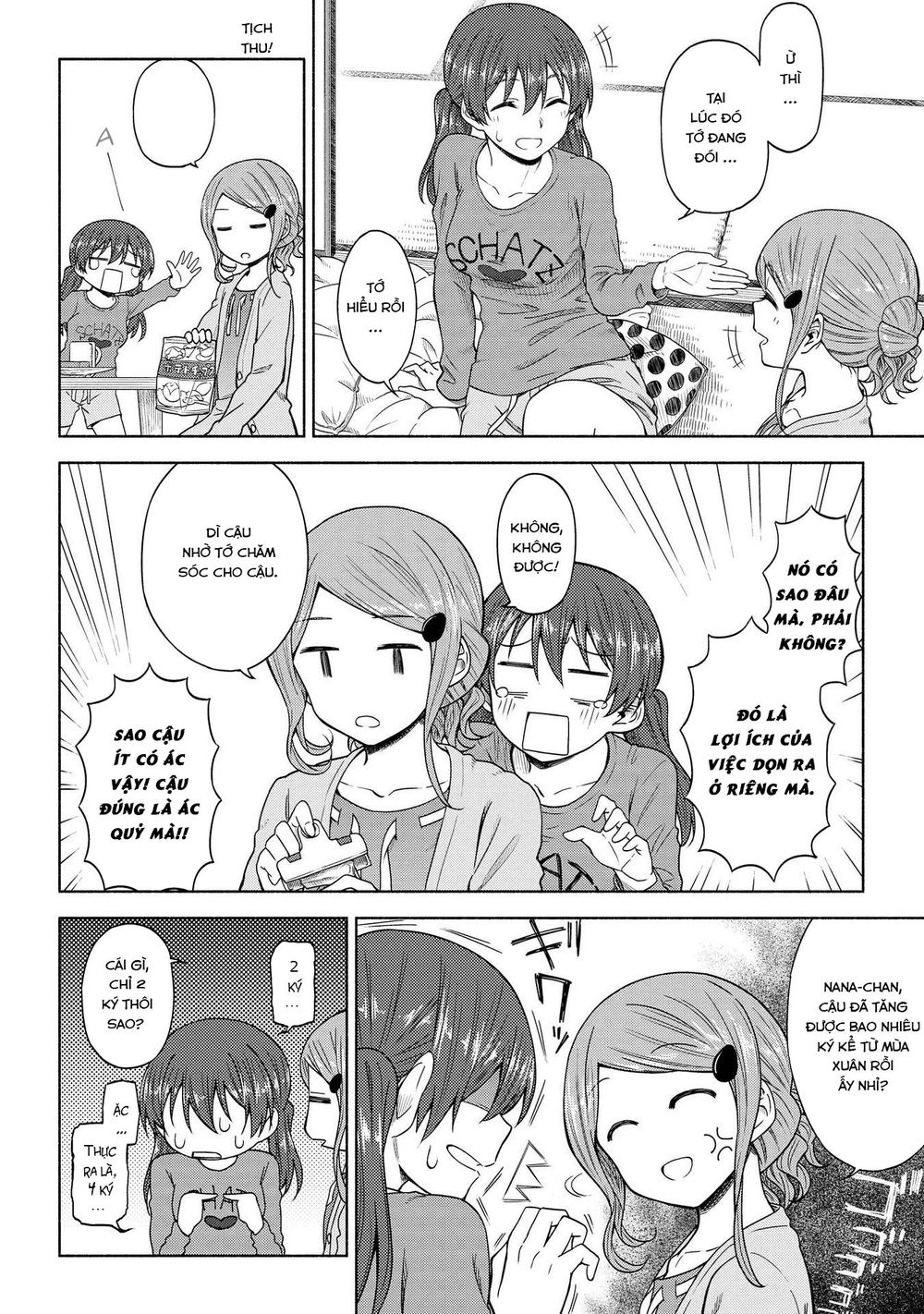 Tsurezure Biyori Chapter 5 - Trang 2