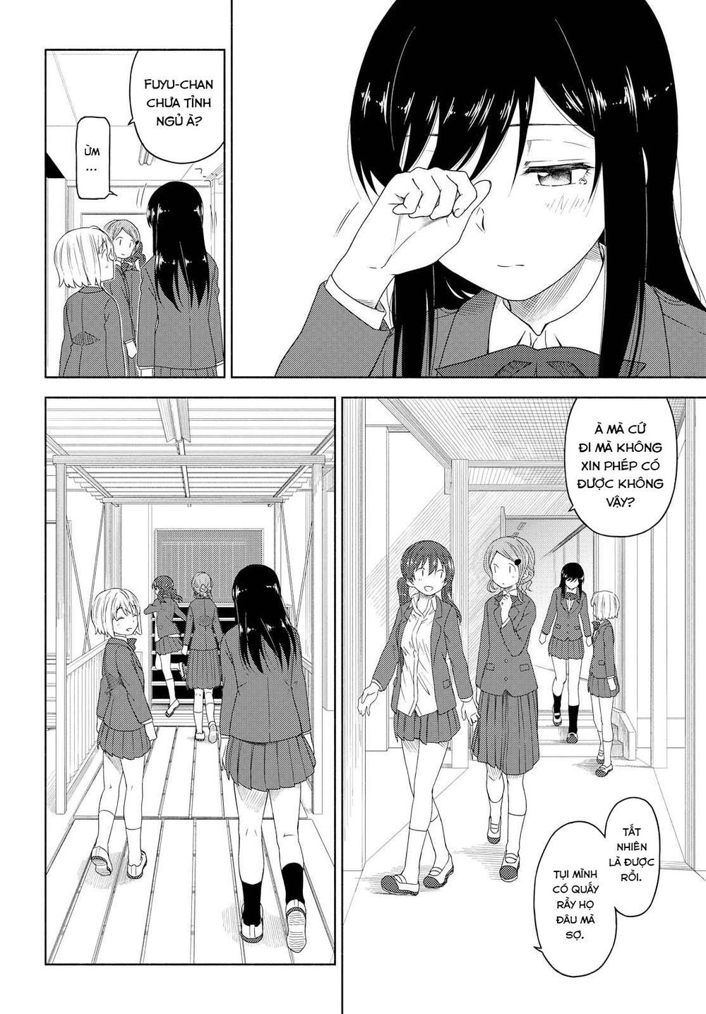 Tsurezure Biyori Chapter 3 - Trang 2