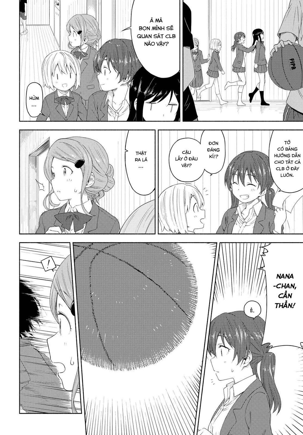 Tsurezure Biyori Chapter 3 - Trang 2