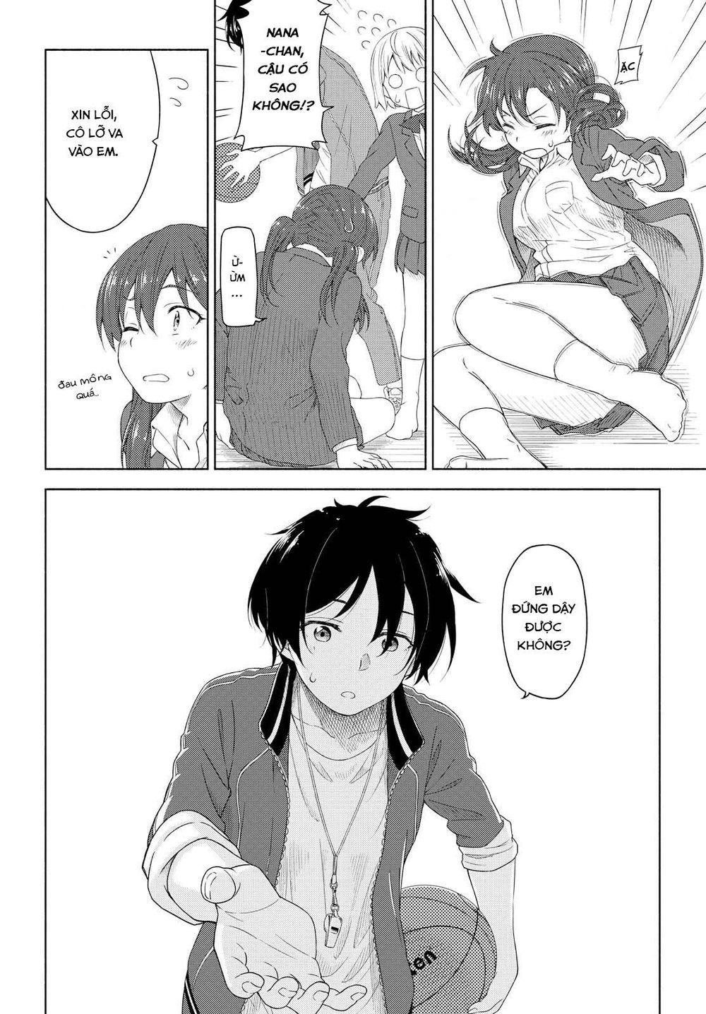 Tsurezure Biyori Chapter 3 - Trang 2