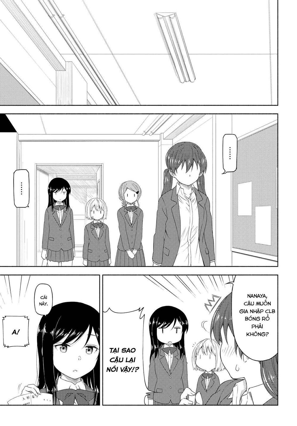 Tsurezure Biyori Chapter 3 - Trang 2