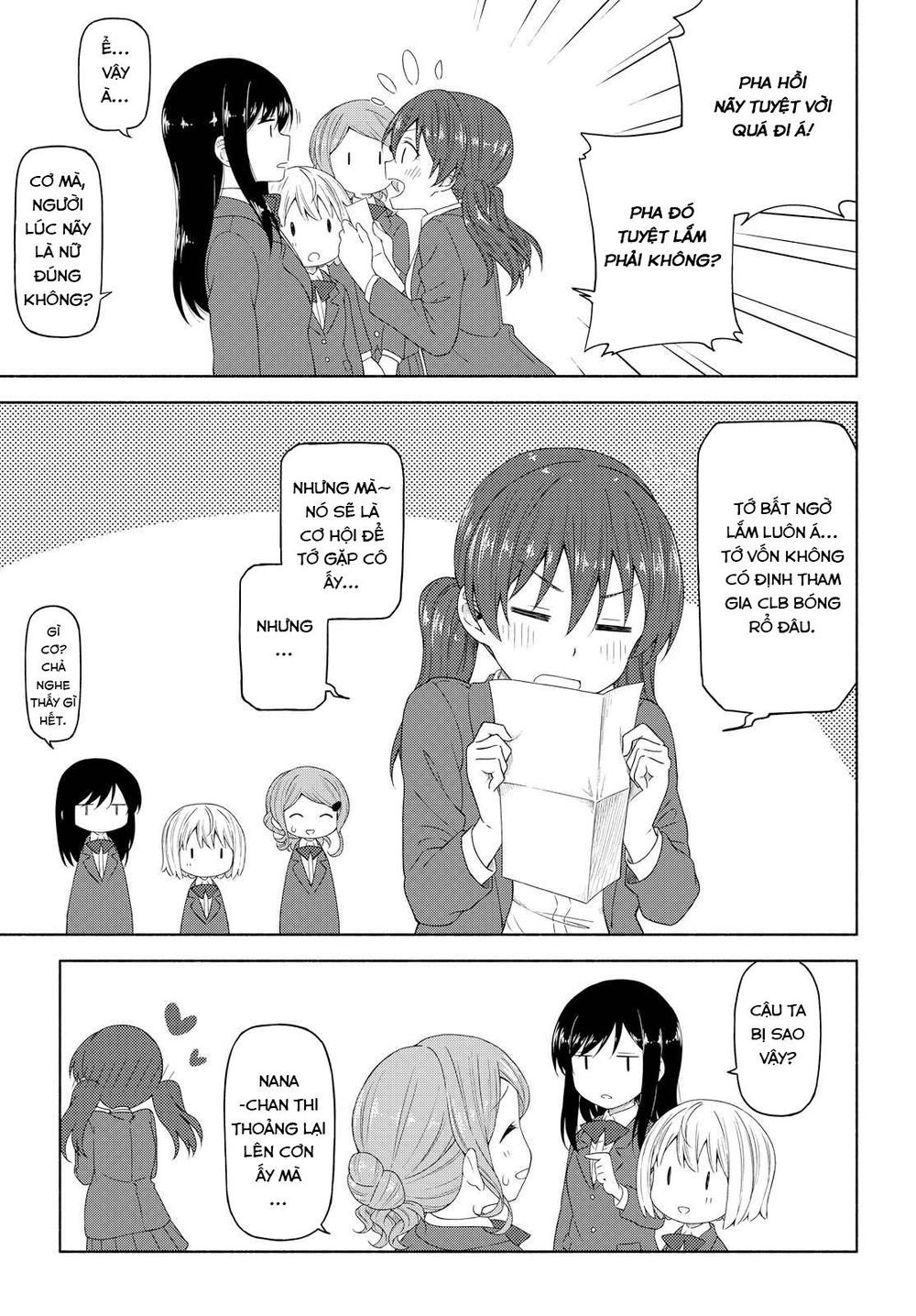 Tsurezure Biyori Chapter 3 - Trang 2