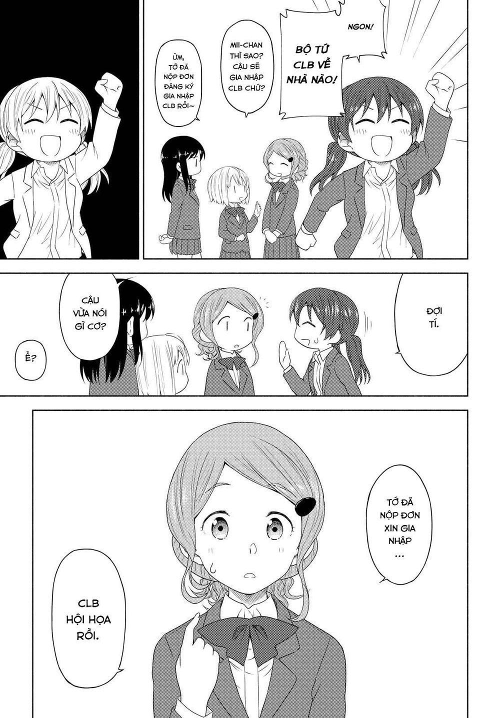 Tsurezure Biyori Chapter 3 - Trang 2