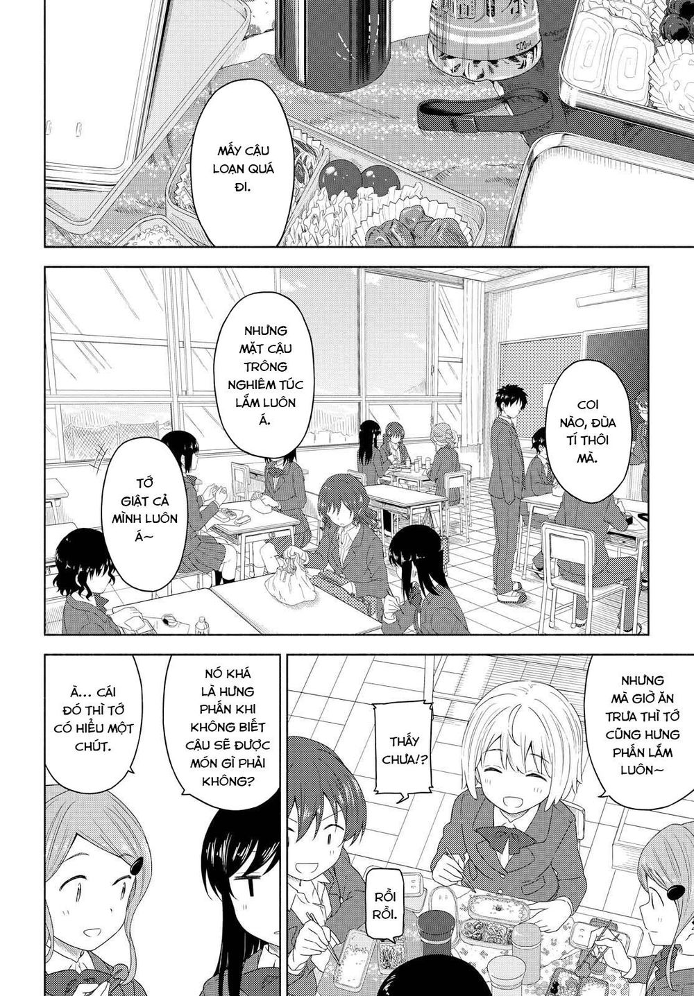 Tsurezure Biyori Chapter 3 - Trang 2