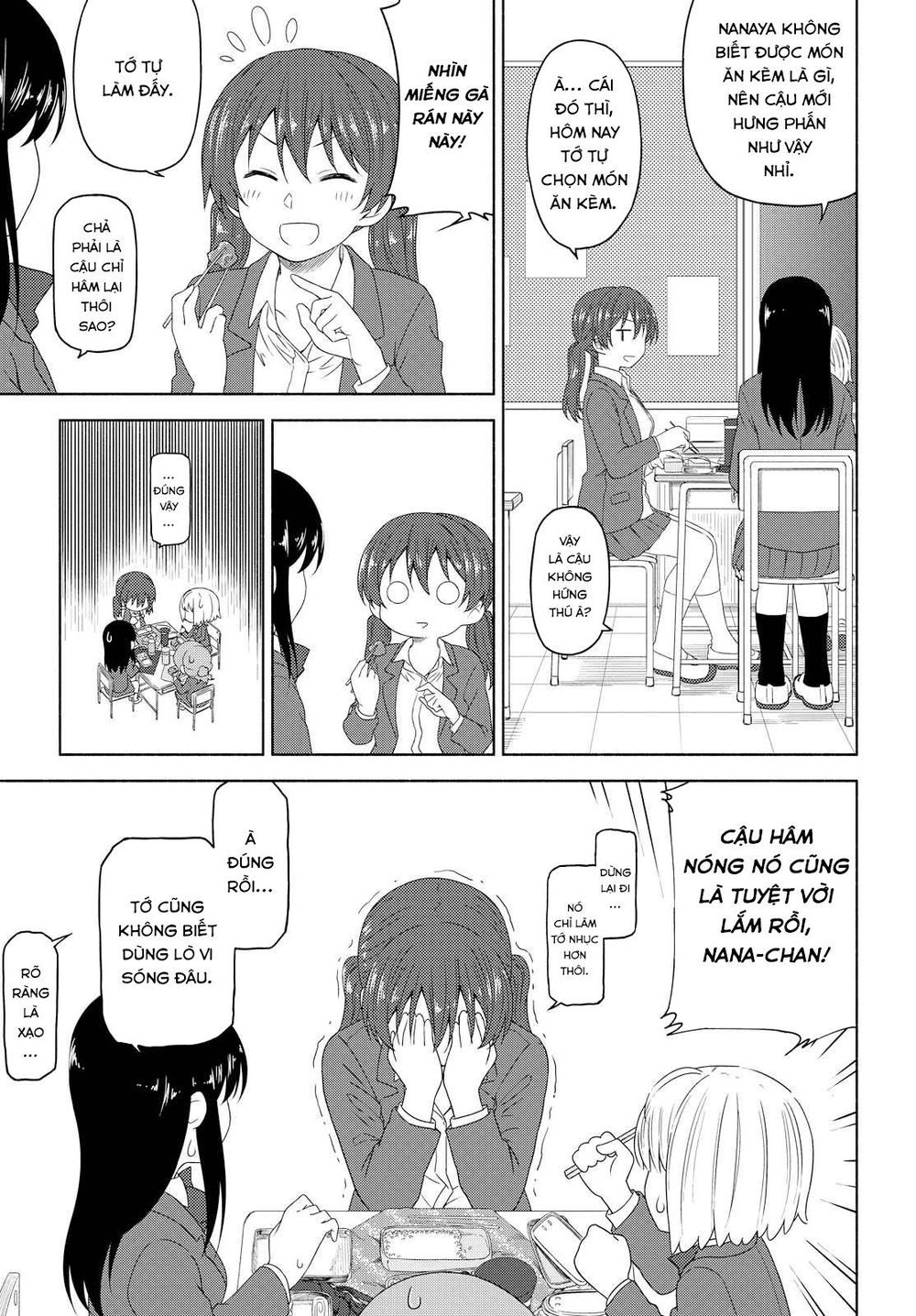 Tsurezure Biyori Chapter 3 - Trang 2