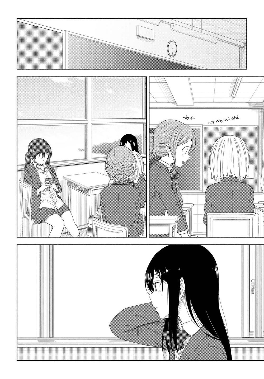 Tsurezure Biyori Chapter 3 - Trang 2