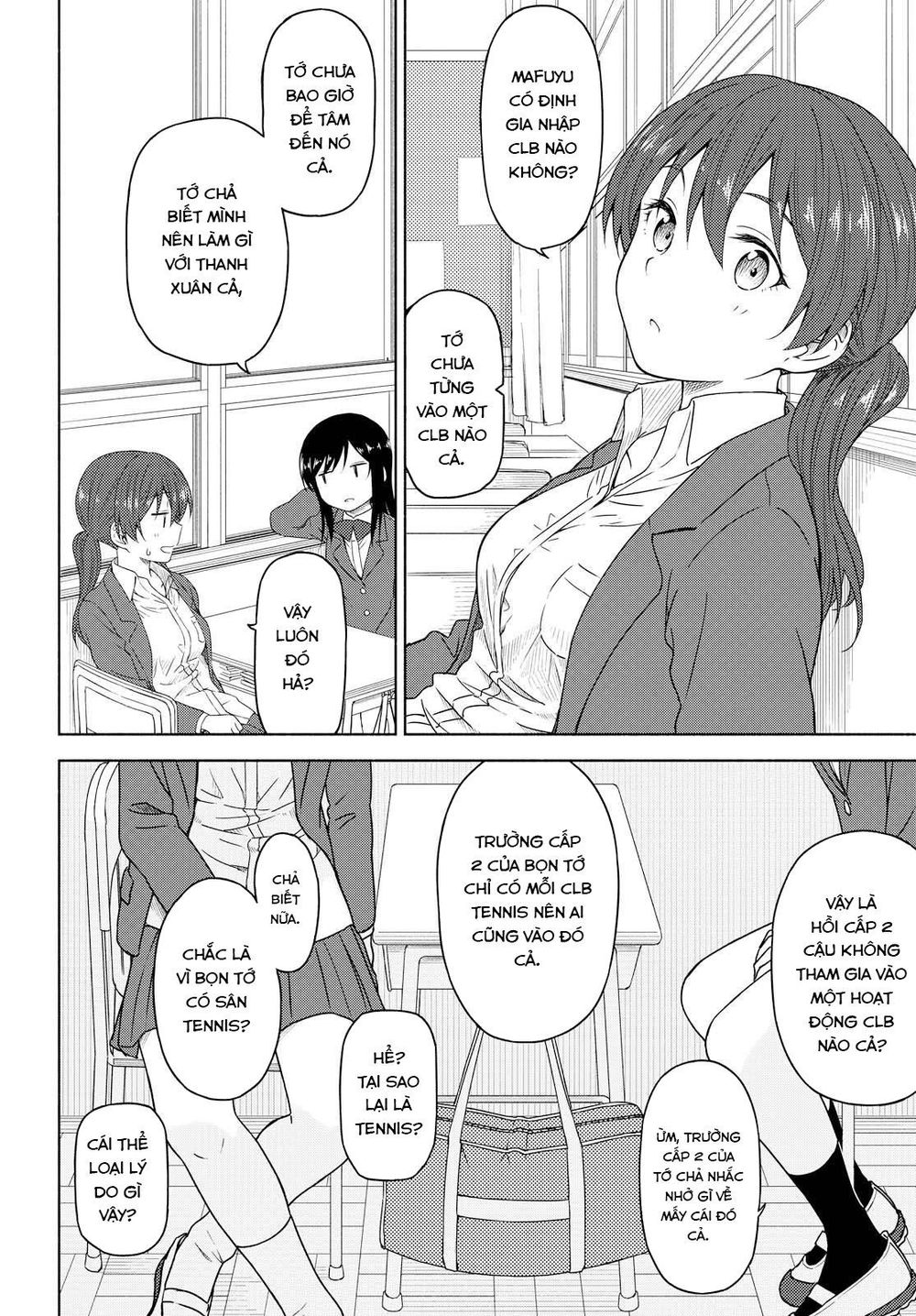 Tsurezure Biyori Chapter 3 - Trang 2