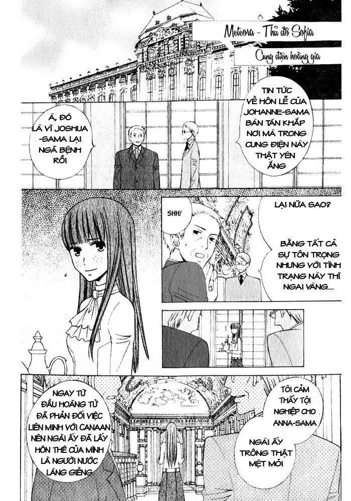 Zettai Heiwa Daisakusen Chapter 15 - Trang 2