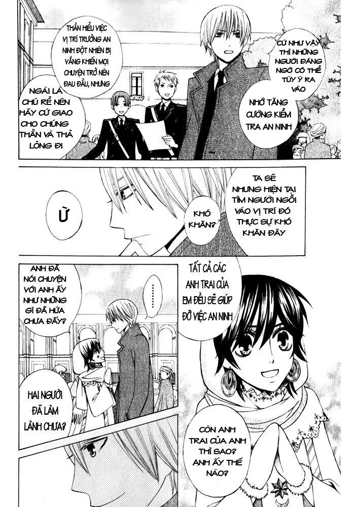 Zettai Heiwa Daisakusen Chapter 15 - Trang 2