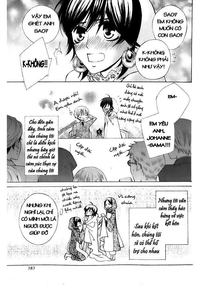 Zettai Heiwa Daisakusen Chapter 15 - Trang 2