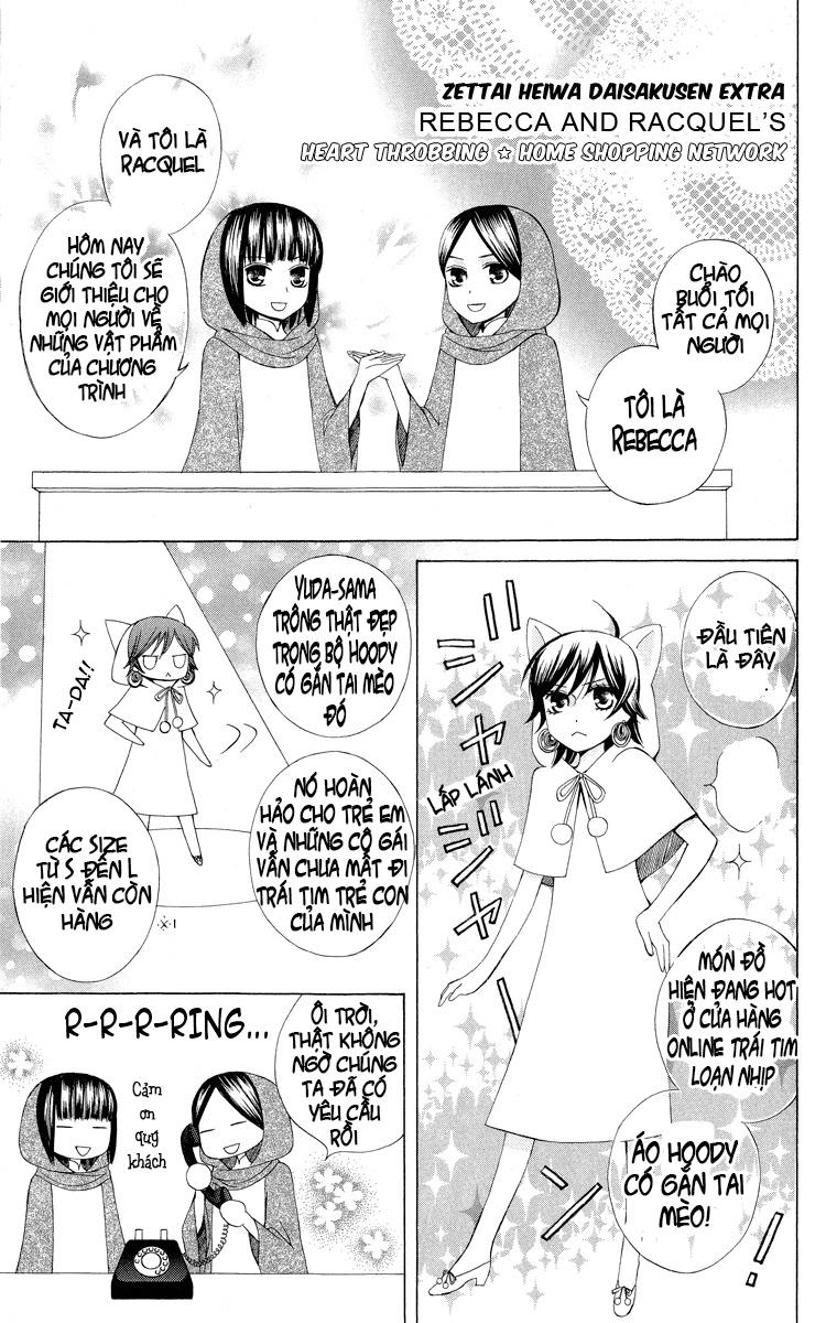 Zettai Heiwa Daisakusen Chapter 14.5 - Trang 2