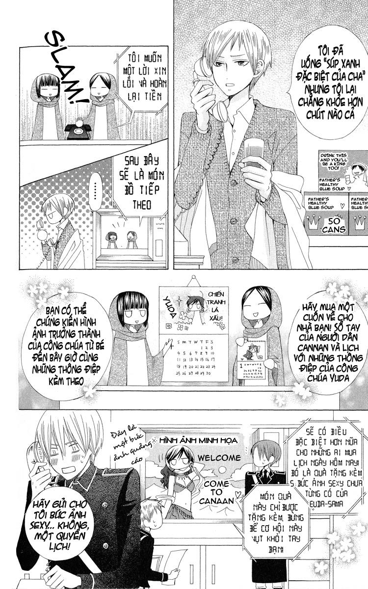 Zettai Heiwa Daisakusen Chapter 14.5 - Trang 2