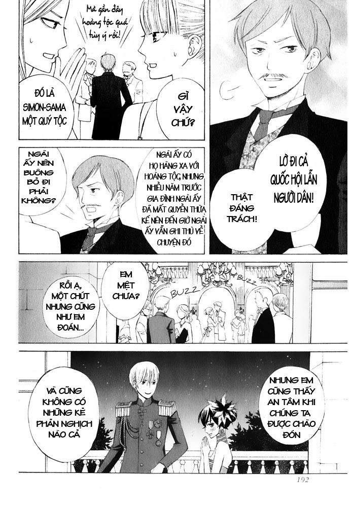 Zettai Heiwa Daisakusen Chapter 14 - Trang 2