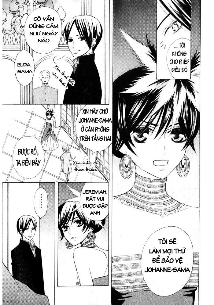 Zettai Heiwa Daisakusen Chapter 14 - Trang 2