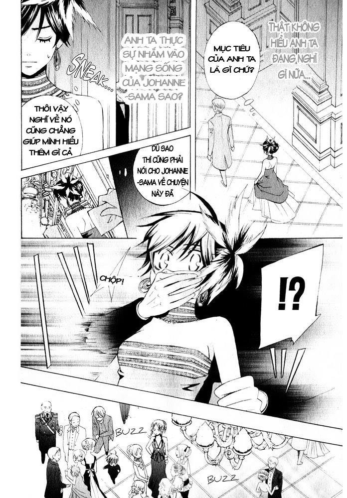 Zettai Heiwa Daisakusen Chapter 14 - Trang 2