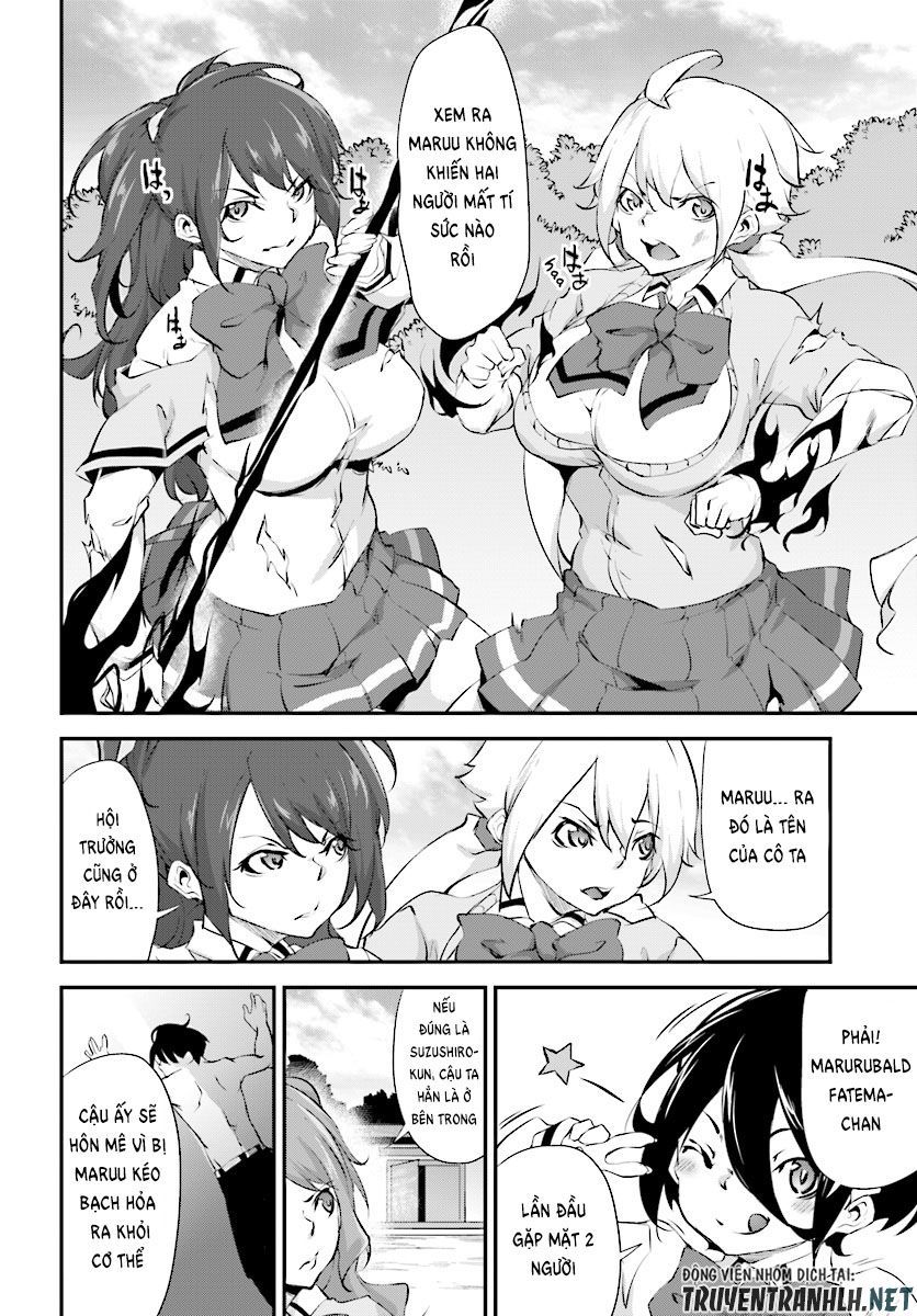 Kuro Homura No Sen Otome Chapter 6 - Trang 2