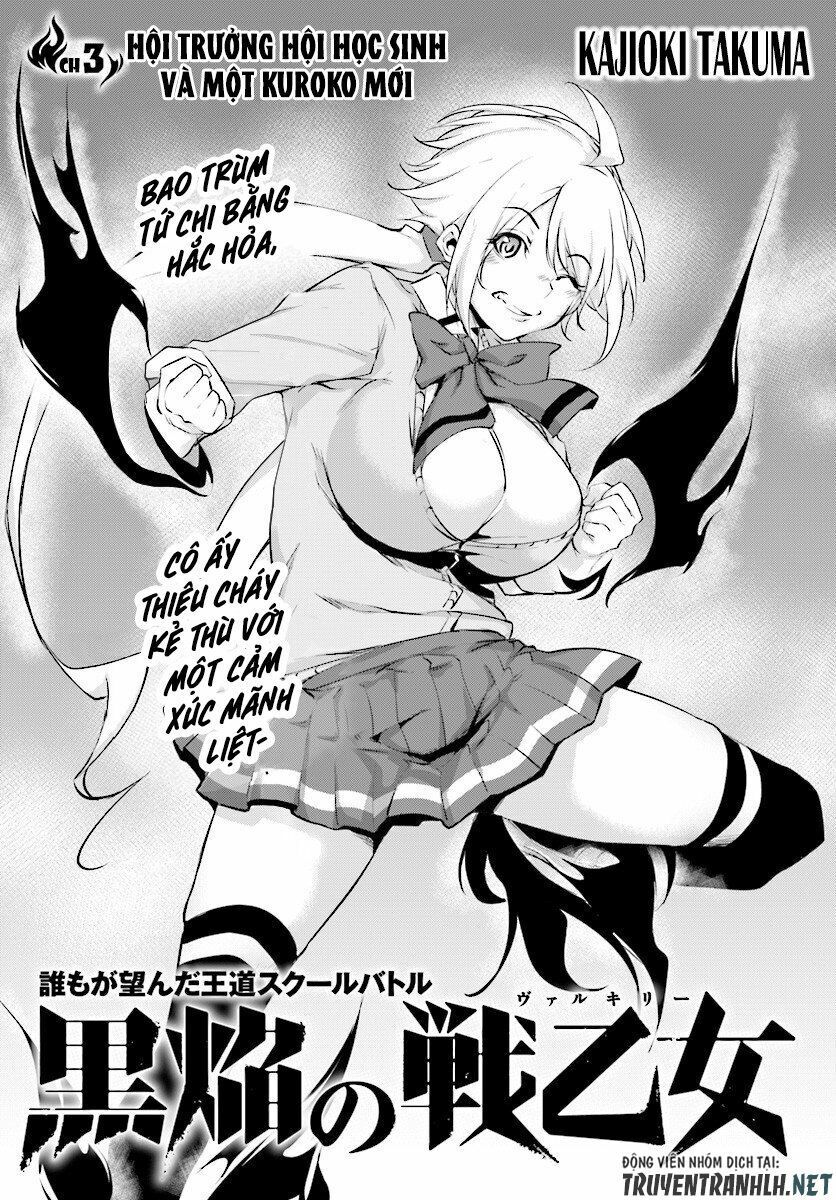 Kuro Homura No Sen Otome Chapter 3 - Trang 2