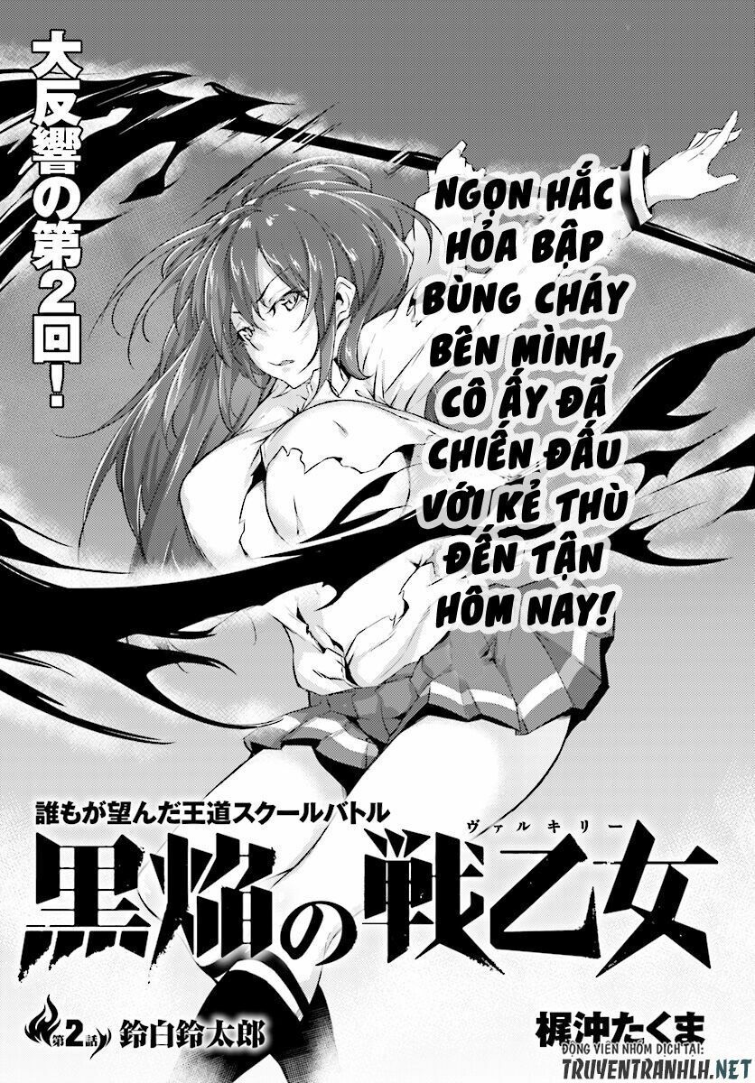 Kuro Homura No Sen Otome Chapter 2 - Trang 2