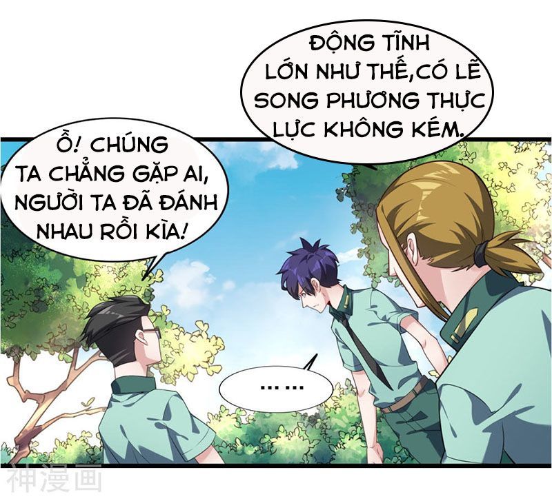 Bá Thiên Chiến Hoàng Chapter 8 - Trang 2