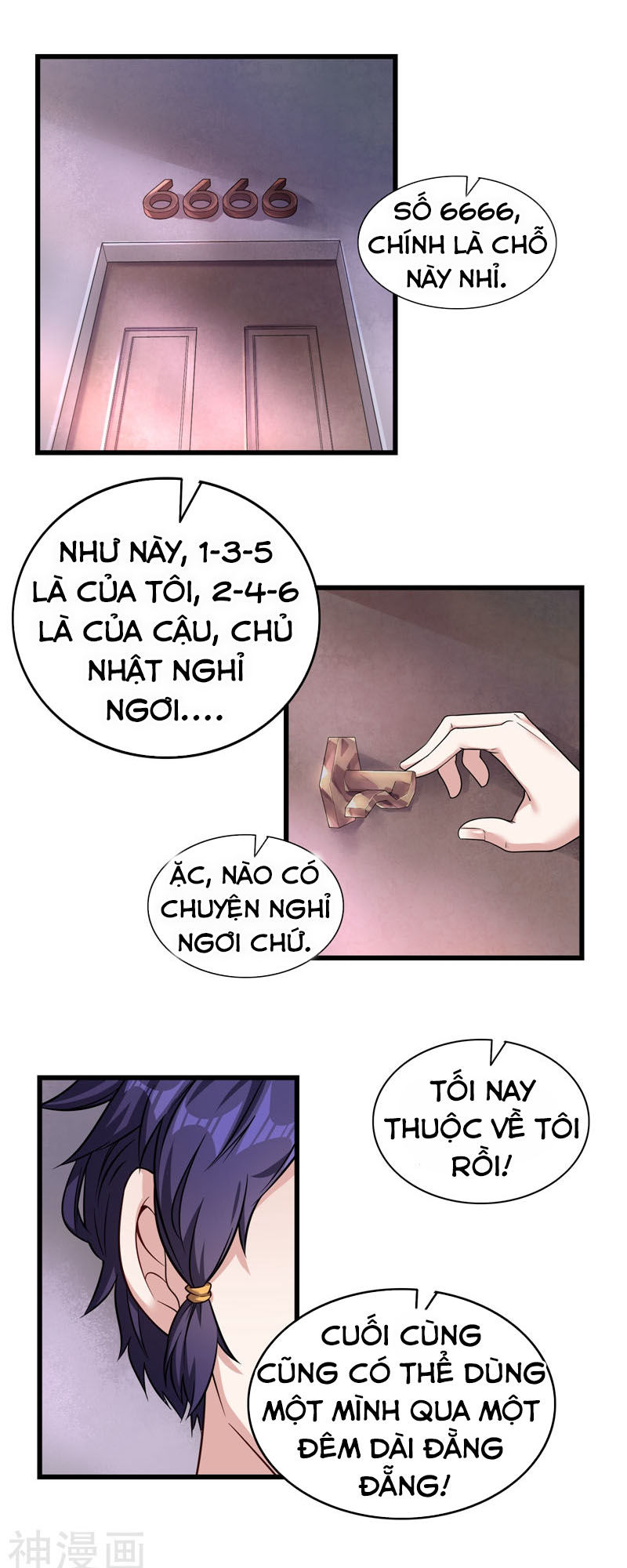 Bá Thiên Chiến Hoàng Chapter 5 - Trang 2