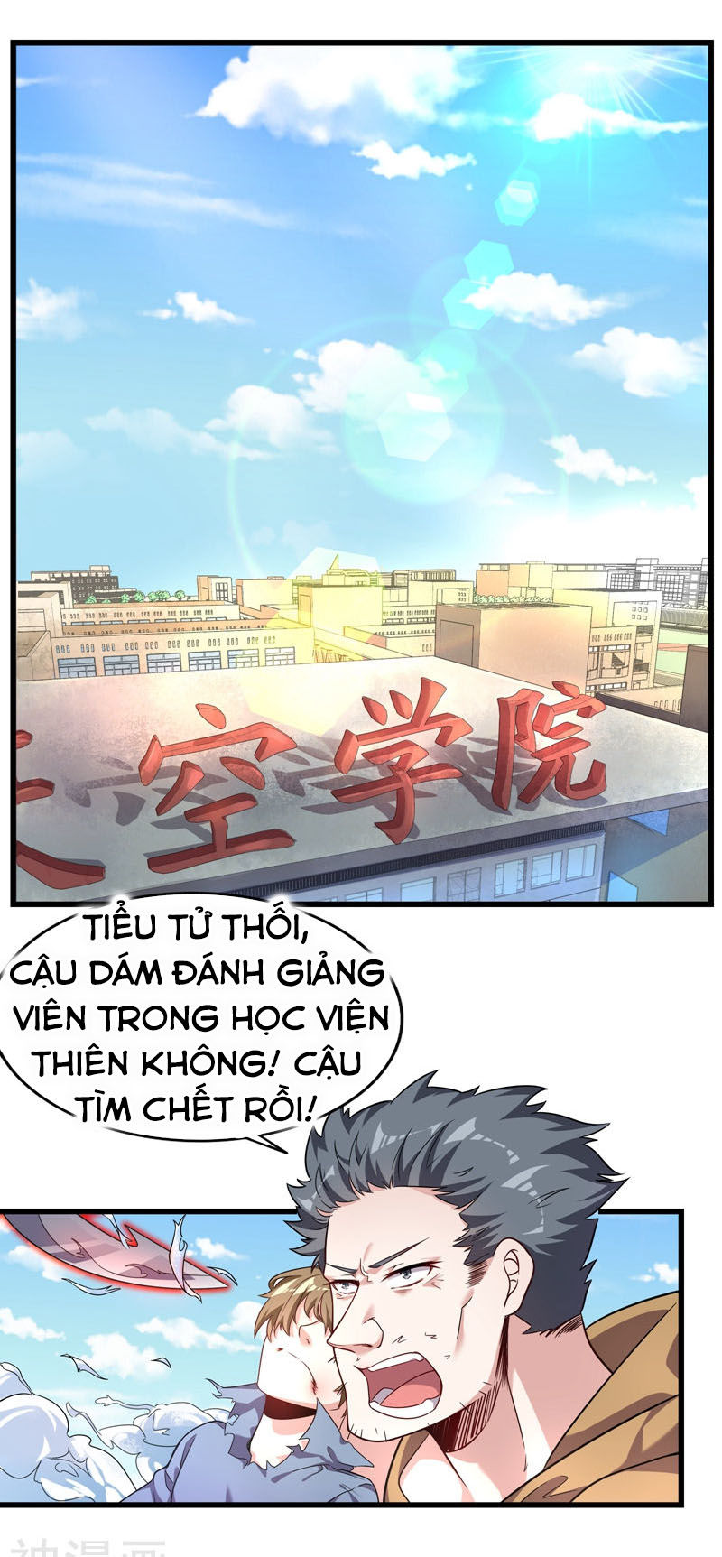 Bá Thiên Chiến Hoàng Chapter 5 - Trang 2