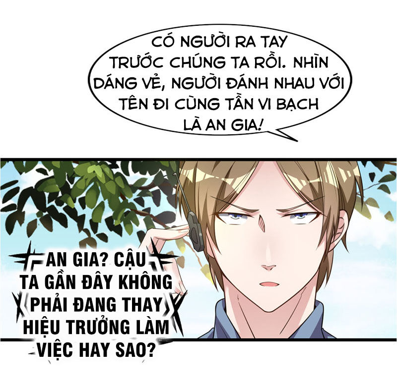 Bá Thiên Chiến Hoàng Chapter 3 - Trang 2