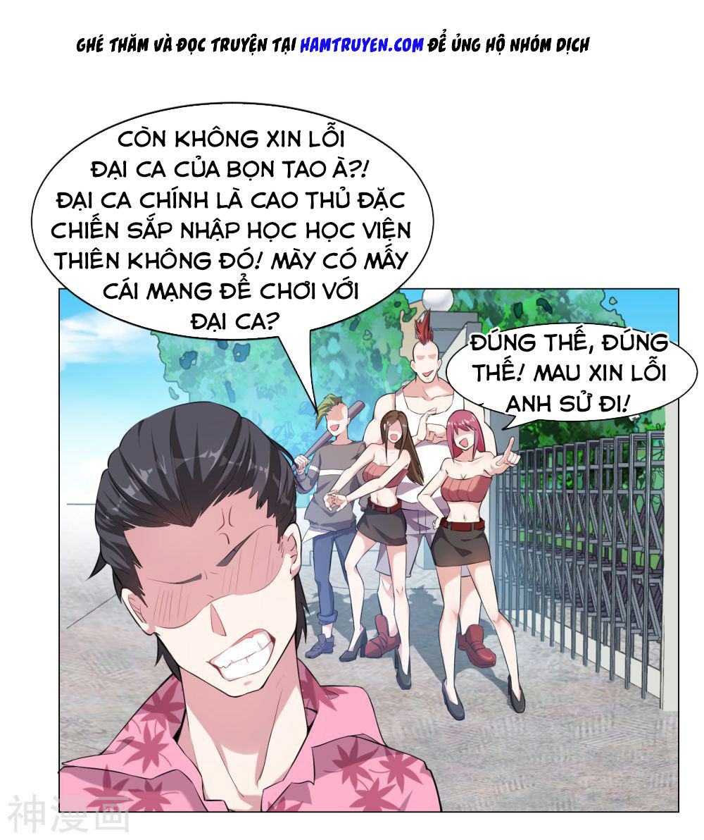 Bá Thiên Chiến Hoàng Chapter 1 - Trang 2