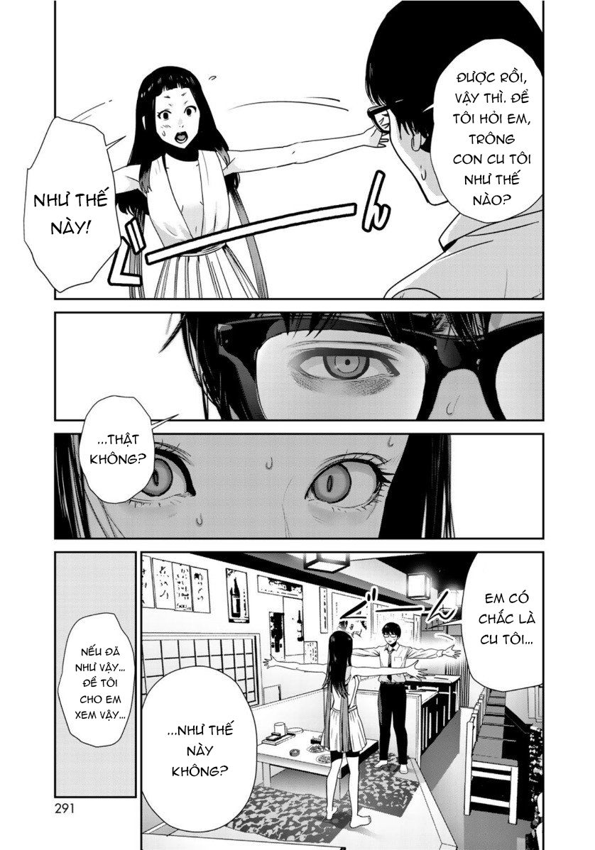 Raw Hero Chapter 32 - Trang 2