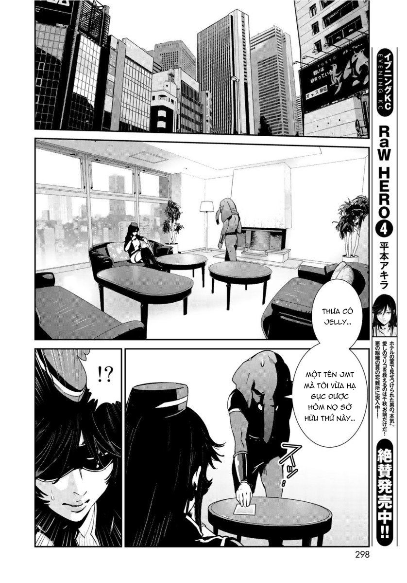 Raw Hero Chapter 32 - Trang 2