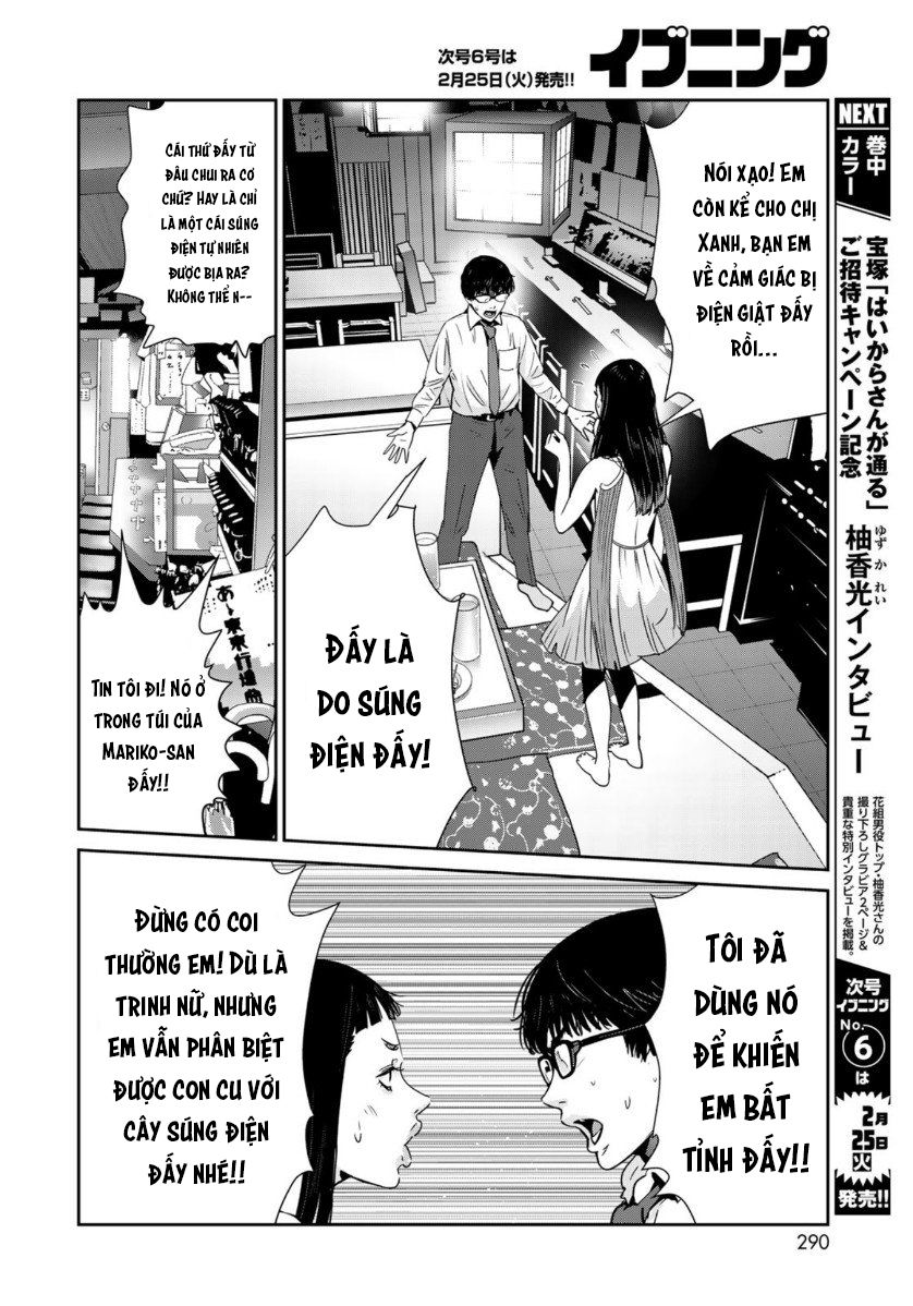 Raw Hero Chapter 32 - Trang 2