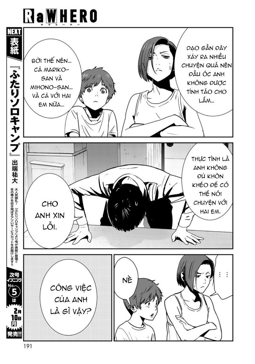 Raw Hero Chapter 31 - Trang 2