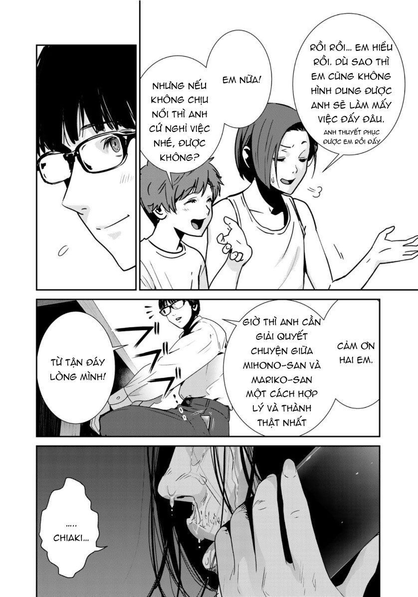 Raw Hero Chapter 31 - Trang 2