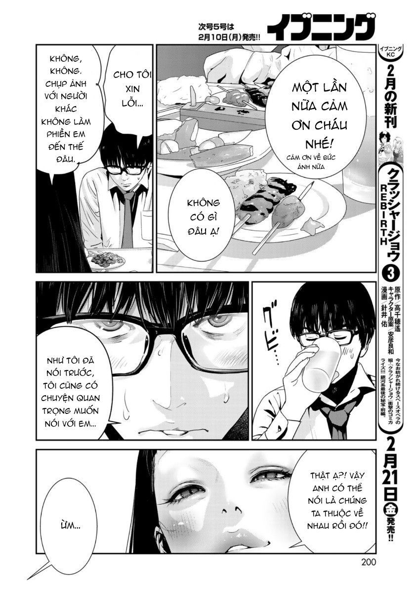 Raw Hero Chapter 31 - Trang 2