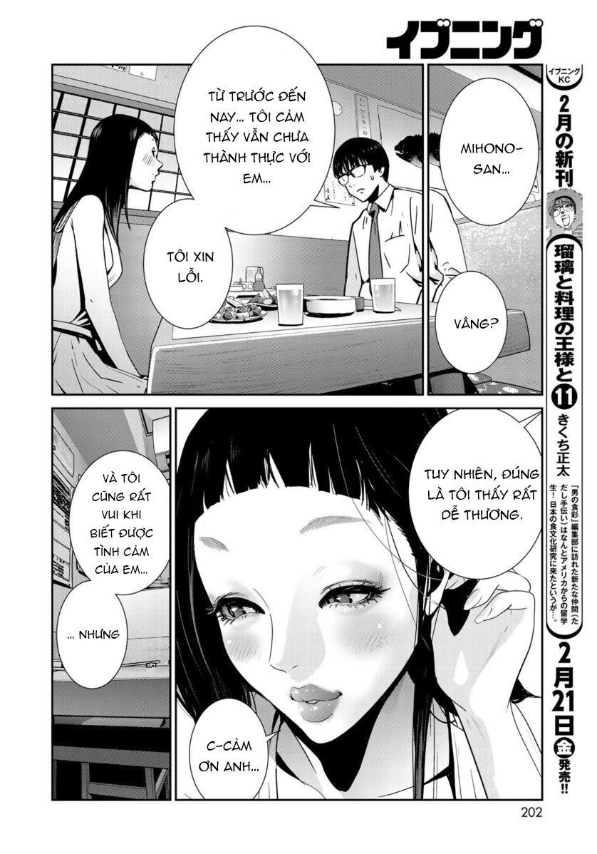 Raw Hero Chapter 31 - Trang 2