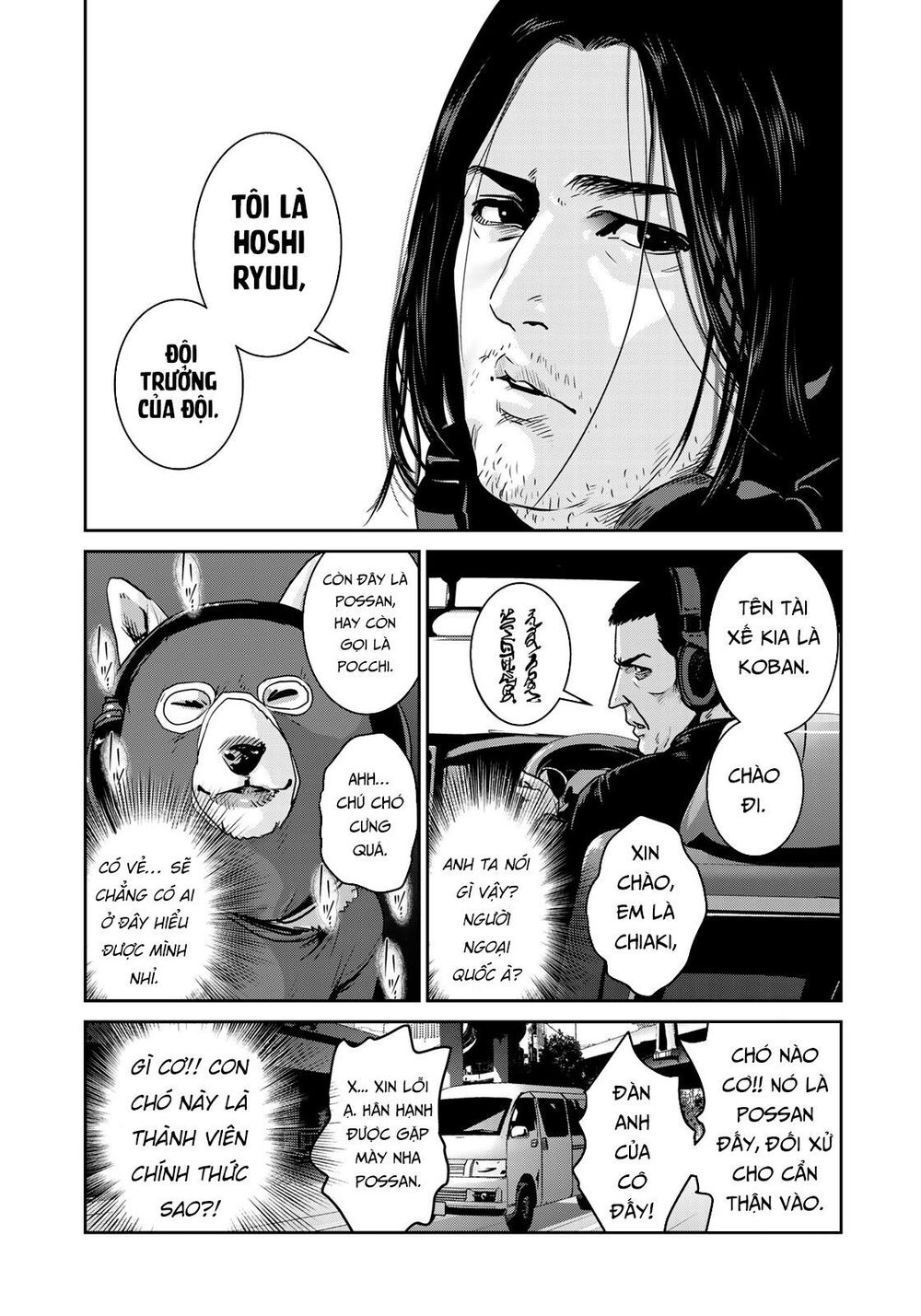 Raw Hero Chapter 5 - Trang 2