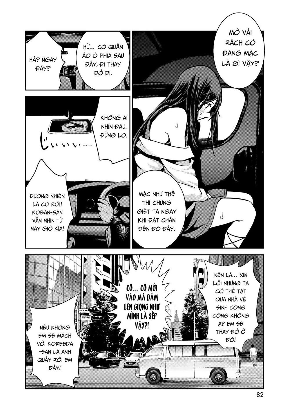 Raw Hero Chapter 5 - Trang 2