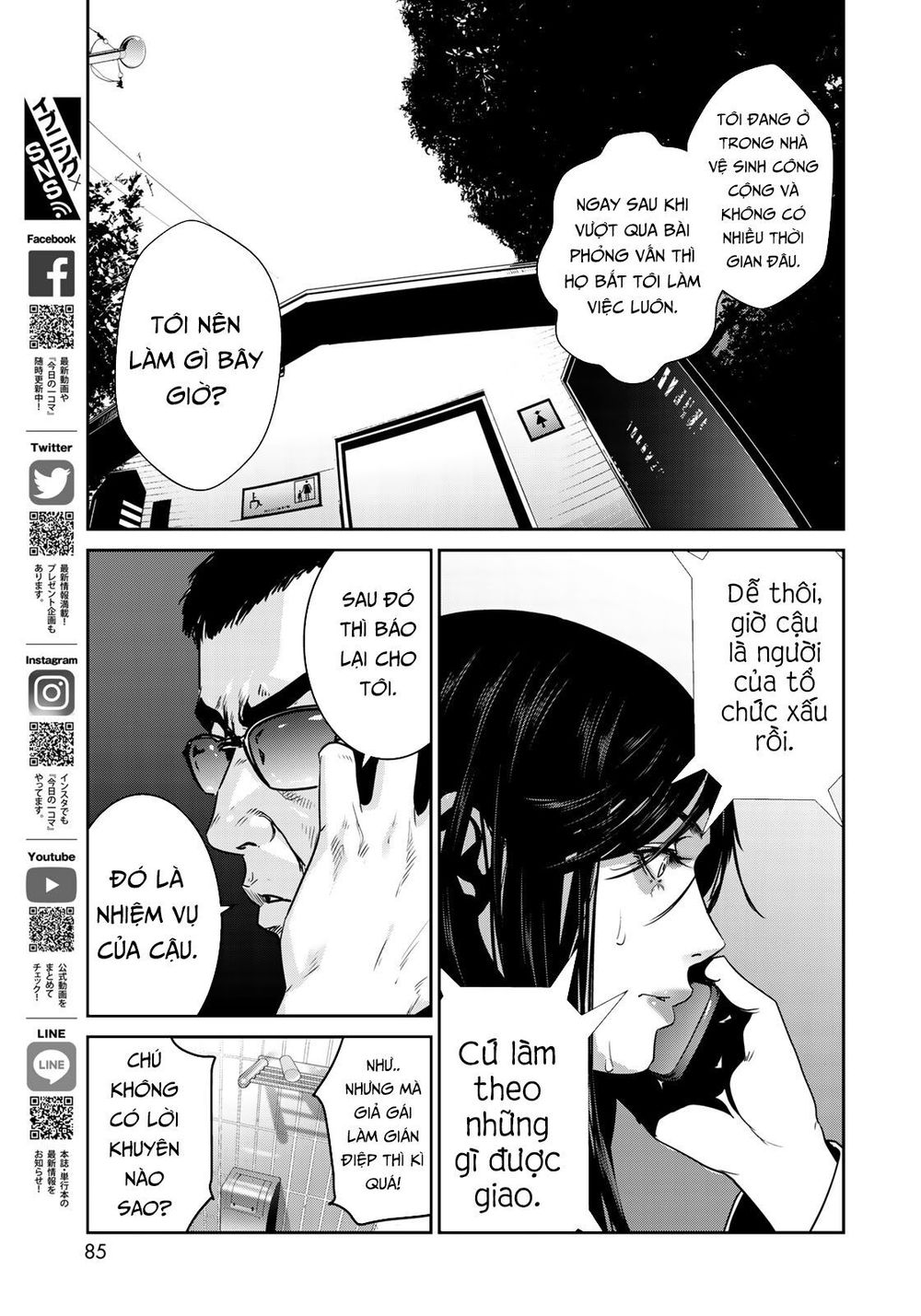 Raw Hero Chapter 5 - Trang 2