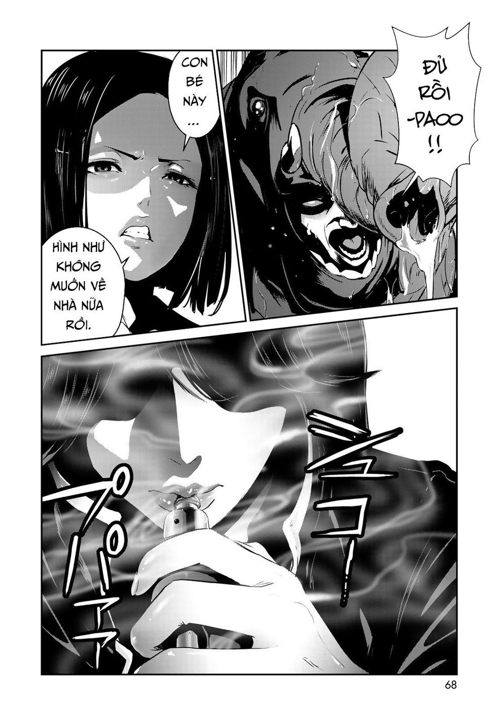 Raw Hero Chapter 5 - Trang 2