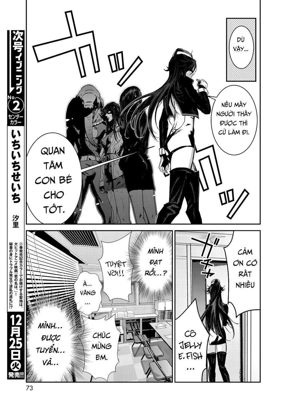 Raw Hero Chapter 5 - Trang 2