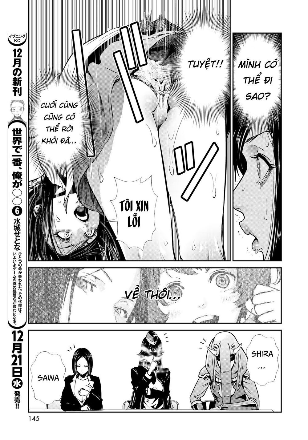 Raw Hero Chapter 4 - Trang 2