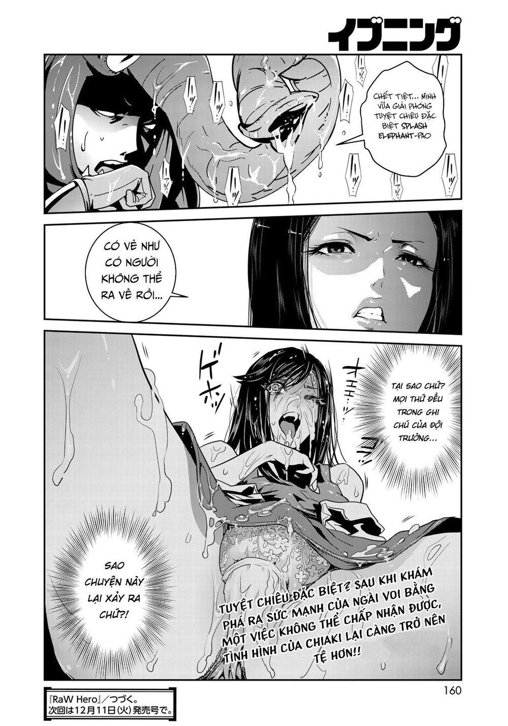 Raw Hero Chapter 4 - Trang 2