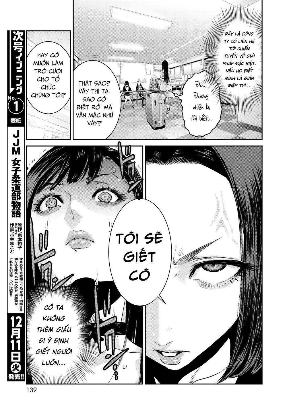 Raw Hero Chapter 4 - Trang 2