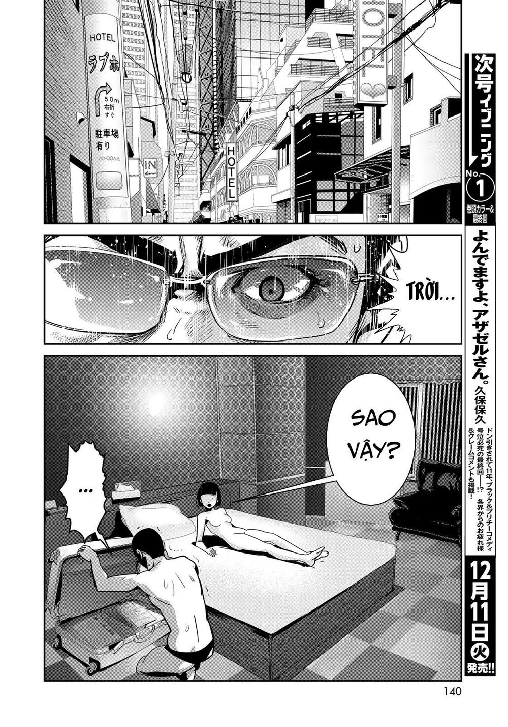 Raw Hero Chapter 4 - Trang 2