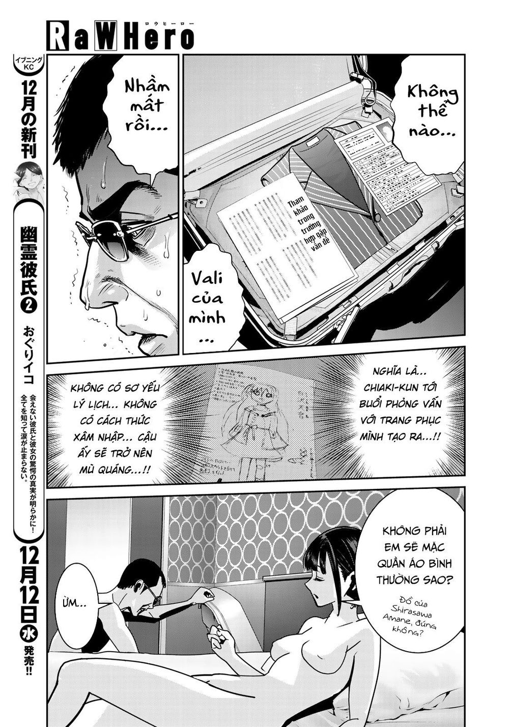 Raw Hero Chapter 4 - Trang 2