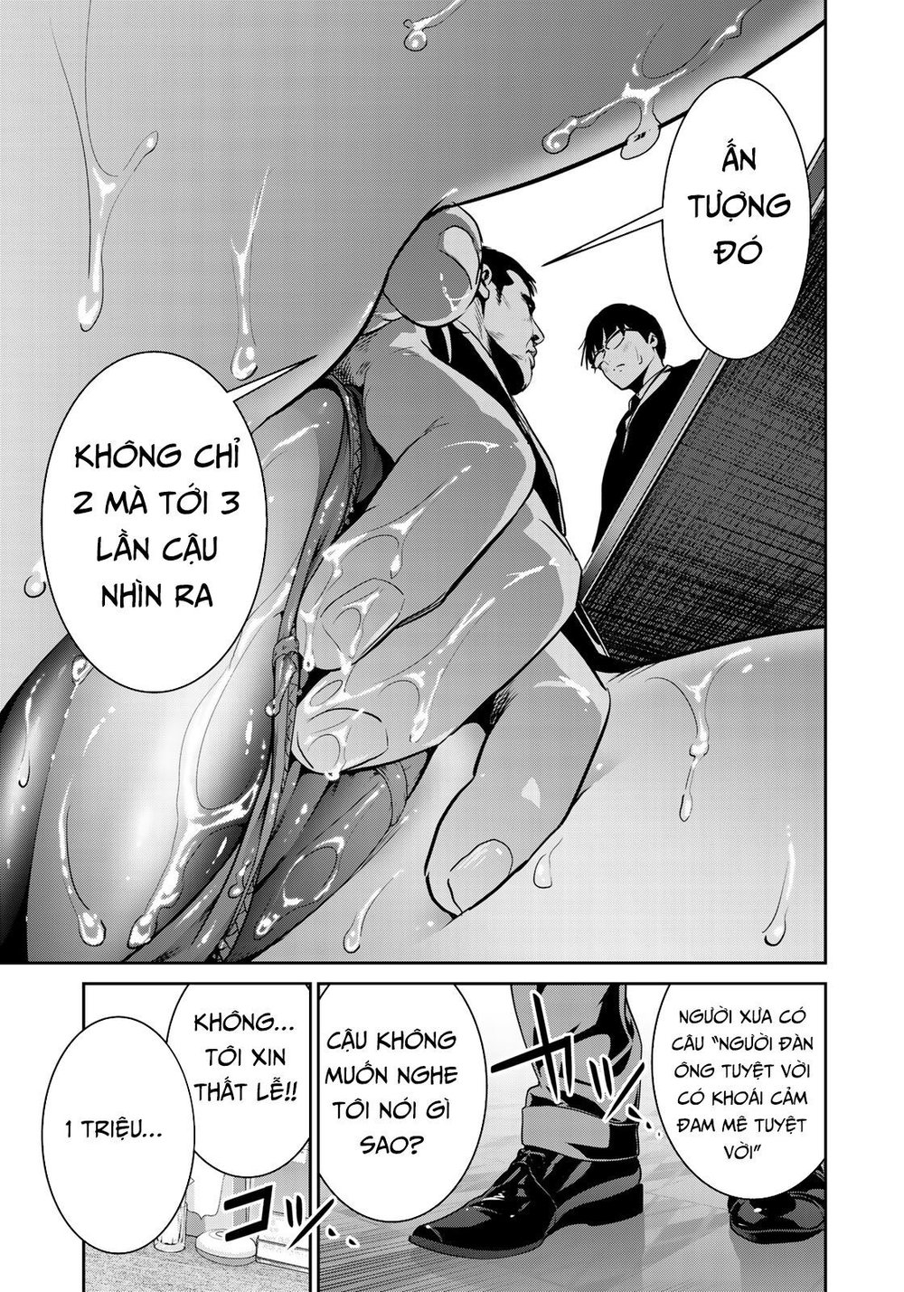 Raw Hero Chapter 2 - Trang 2